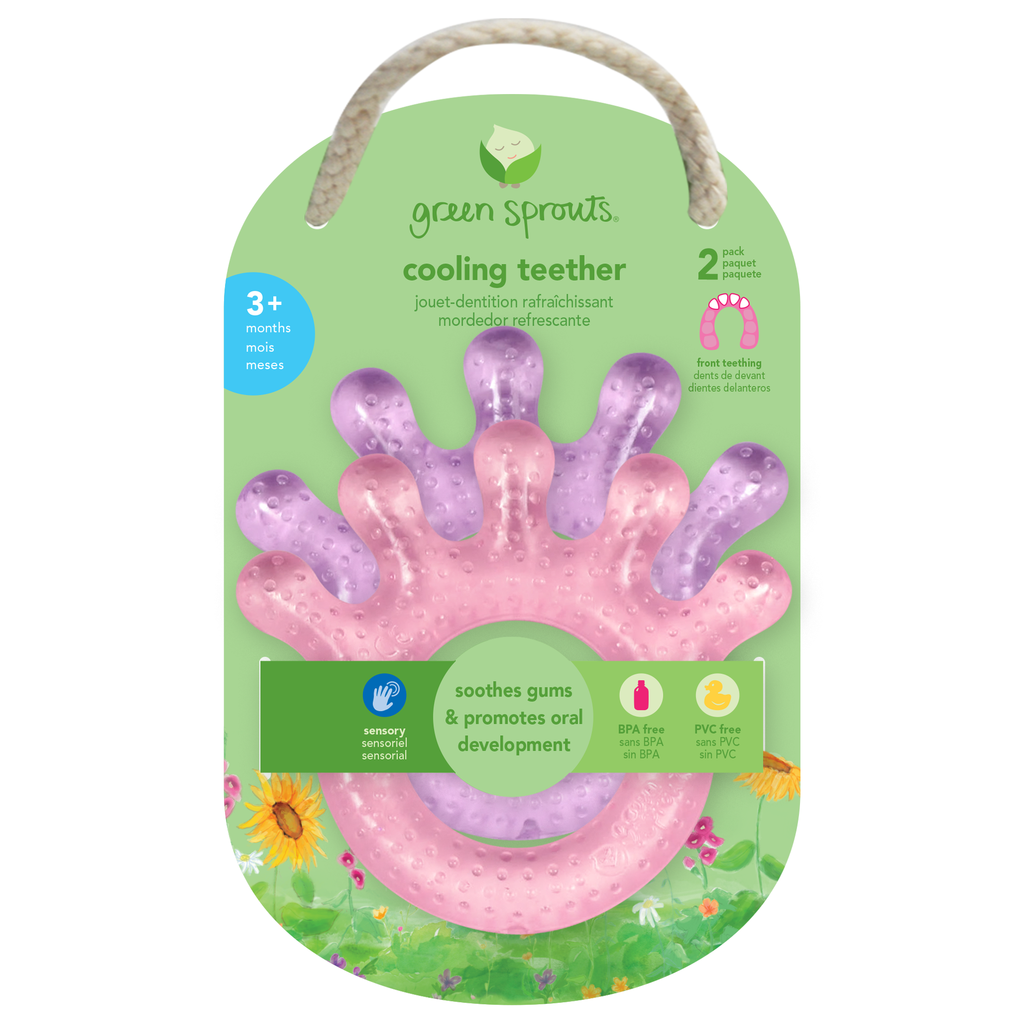 Cooling Teether - 2 pack