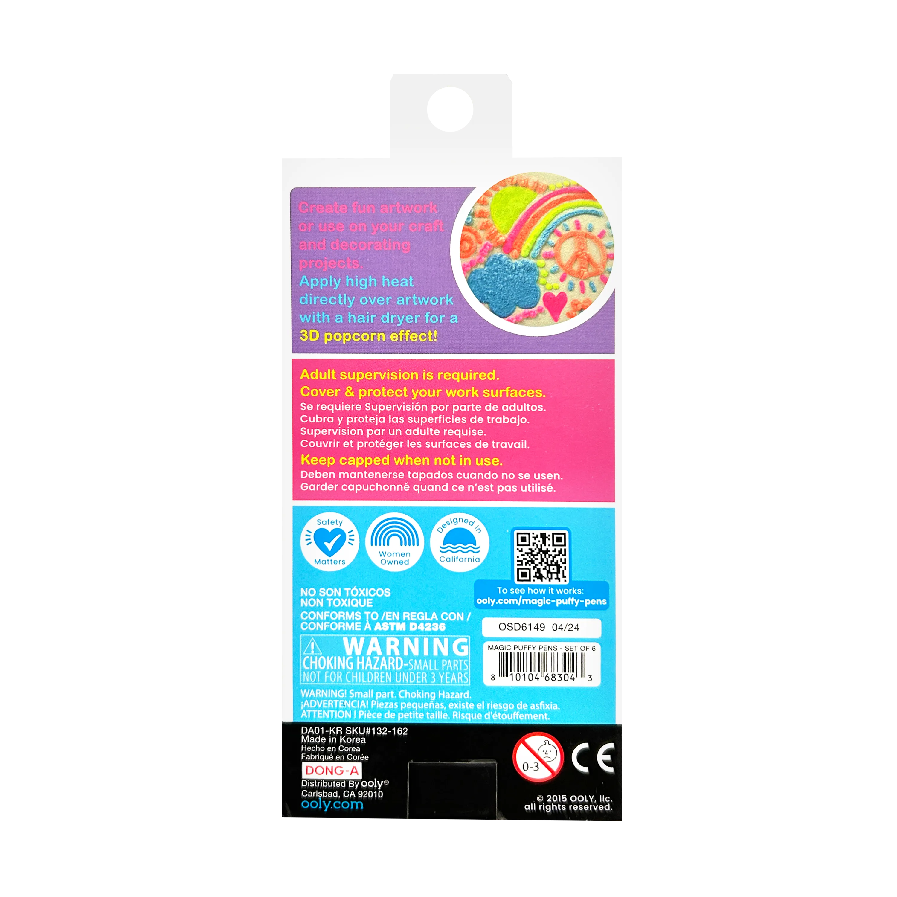 Magic Neon Puffy Pens